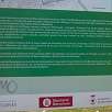 Varias entidades participan del proyecto de Ronda Verda / Bike route Ronda Verda de Barcelona. Vuelta completa 
