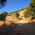 View of the quarry from the approach 