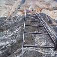 Escalera de inicio 