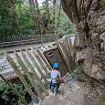 Puerta de salida de la vía ferrata 