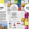 Portada del tríptico oficial 