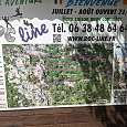 Croquis del itinerario del parque de Aventura 