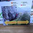 Dos entradas diferentes un K2 y un K3 -ninguno de los dos es muy familiar- 