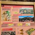 Panel informativo en el pueblo del Querforadat de los misterios geológicos de la zona 